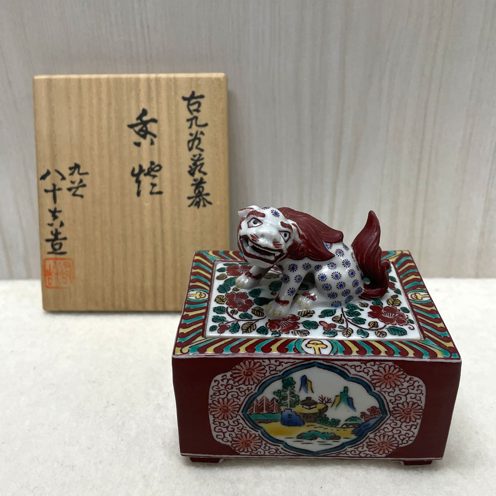 札幌の骨董・古美術品鑑定は懐玉堂